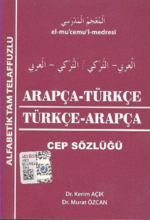 Arapça - Türkçe / Türkçe - Arapça - Cep Sözlüğü