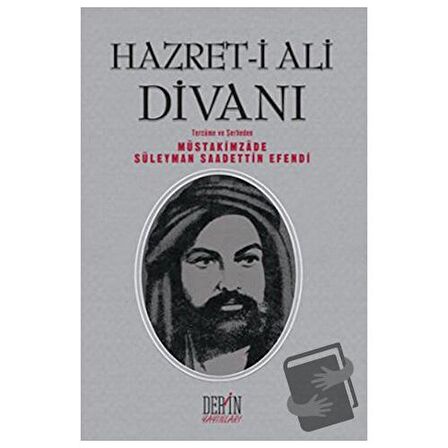 Hazret-i Ali Divanı