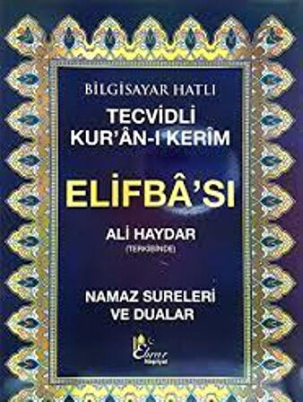Tecvidli Kur'an-ı Kerim Elifbası