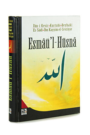 Esmaü'l-Hüsna