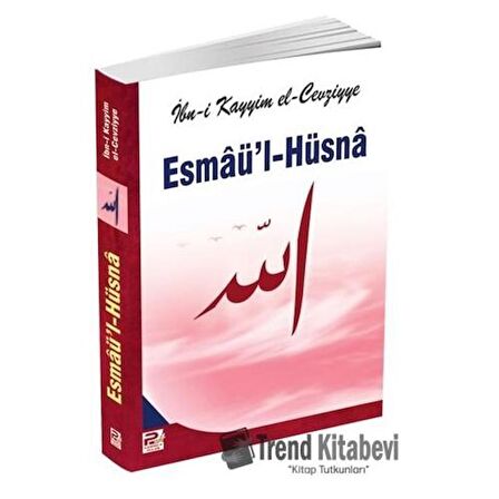 Esmaü'l Hüsna