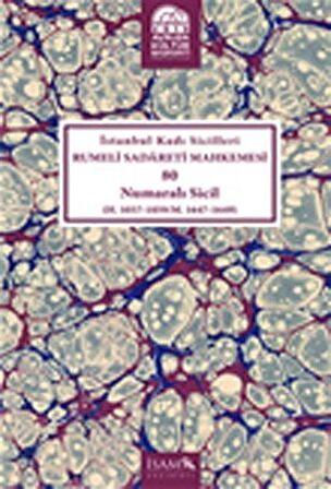 İstanbul Kadı Sicilleri - Rumeli Sadareti Mahkemesi 21 Numaralı Sicil Cilt 15 (H.1002-1003 / M. 1594-1595)