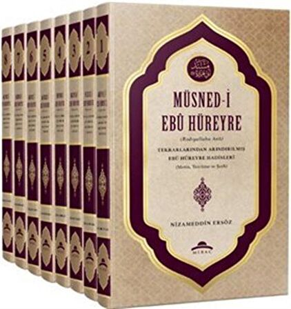 Müsned-i Ebu Hüreyre