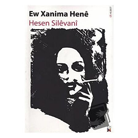 Ew Xanima Hene