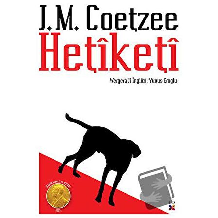 Hetiketi