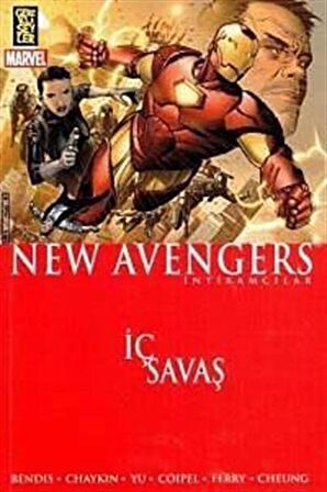 The New Avengers İntikamcılar Cilt: 5- İç Savaş