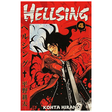 Hellsing 4. Cilt