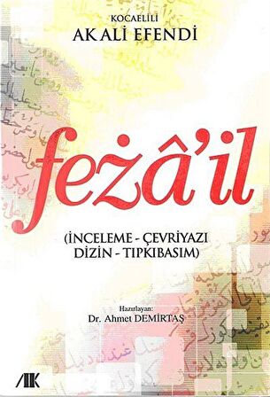 Feza’il