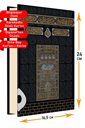 KUR'AN DÜNYASI YAYINLARI 5'Lİ ORTABOY KURAN İ KERİM