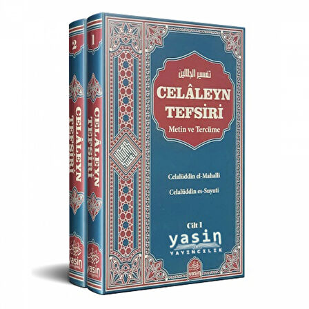 Celaleyn Tefsiri Metin Ve Tercüme (2 Cilt Takım)