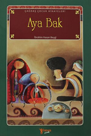 Aya Bak