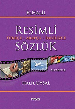 ElHalil Resimli Türkçe - Arapça - İngilizce Sözlük