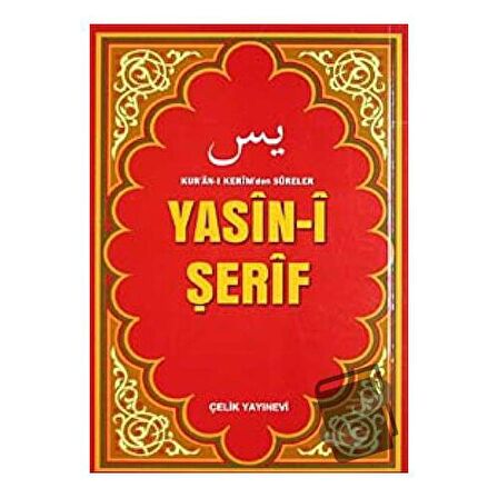 Yasin-i Şerif (Çanta Boy)