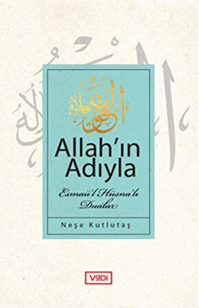 Allah'ın Adıyla