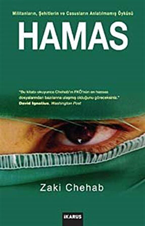 Hamas / Zaki Chehab