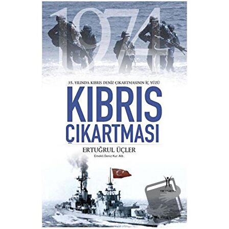 Kıbrıs Çıkartması