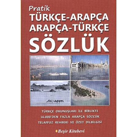 Pratik Türkçe-Arapça - Arapça-Türkçe Sözlük