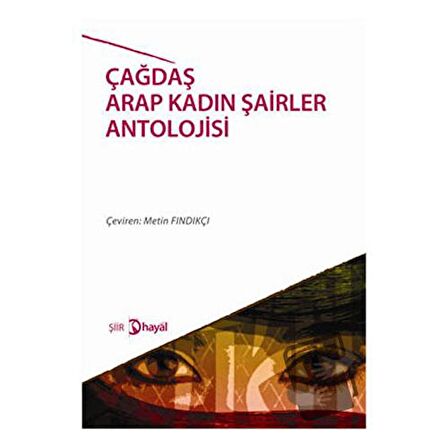 Çağdaş Arap Kadın Şairler Antolojisi