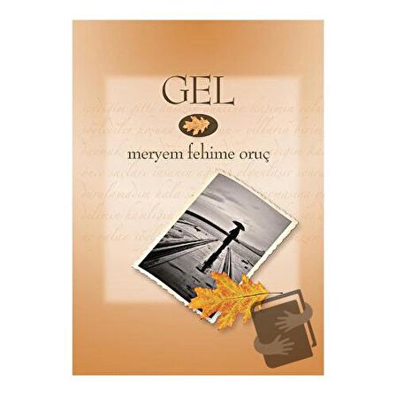 Gel