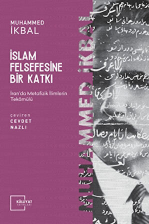 İslam Felsefesine Bir Katkı