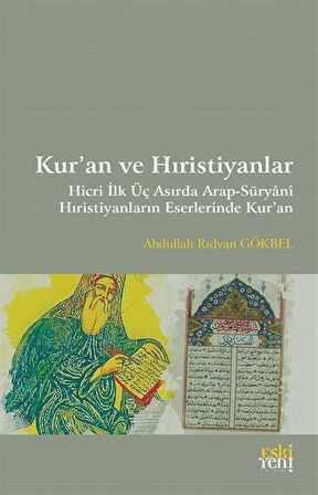 Kur’an ve Hıristiyanlar