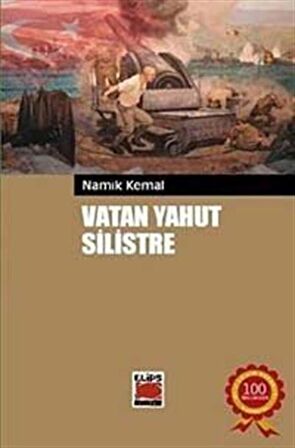 Vatan Yahut Silistre