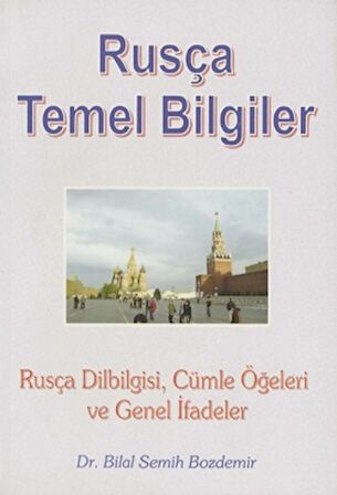 Rusça Temel Bilgiler