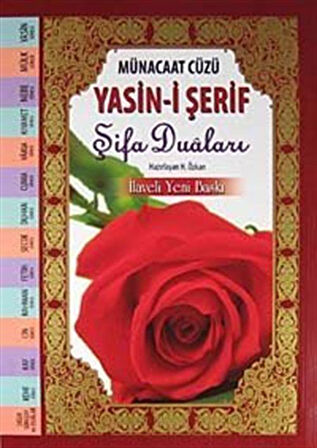 Yasin-i Şerif Şifa Duaları (Büyük Boy) (Ciltsiz)