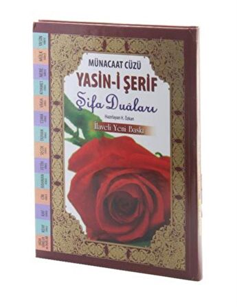 Münacaat Cüzü Yasin-i Şerif Şifa Duaları