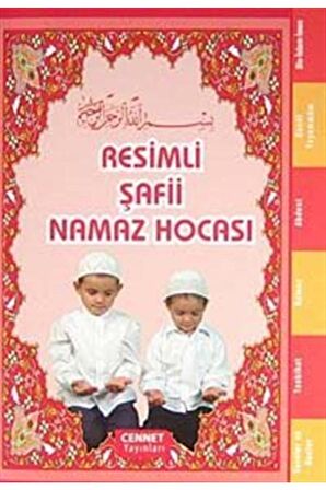 Resimli Şafii Namaz Hocası
