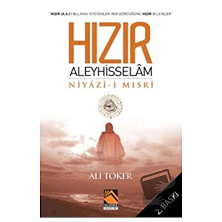 Hızır Aleyhisselam Niyazi-i Mısri