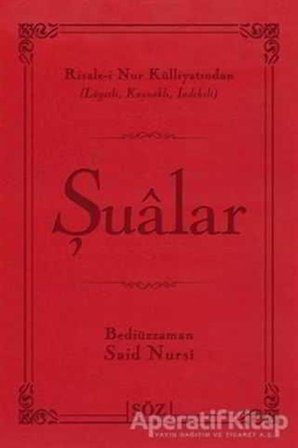 Şualar
