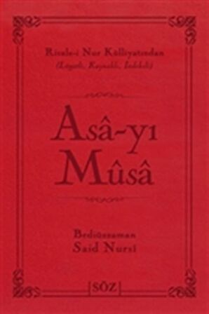 Asa-yı Musa