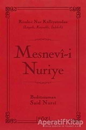 Mesnevı-i Nuriye