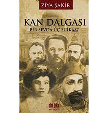 Kan Dalgası