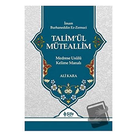 Talim’ül Müteallim