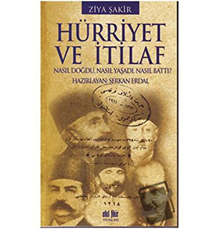 Hürriyet ve İtilaf