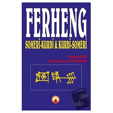 Ferheng