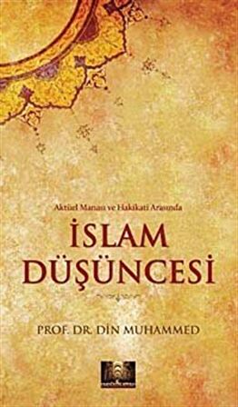 İslam Düşüncesi