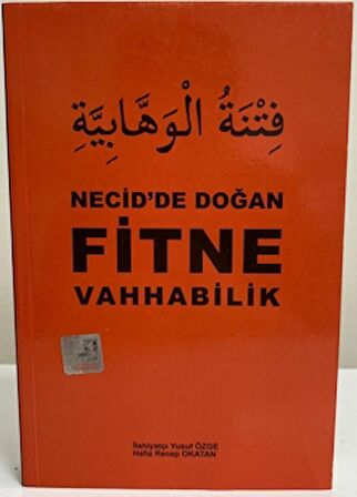 Necid'de Doğan Fitne Vahhabilik