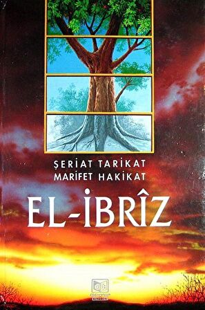 El-İbriz 2 Cilt Şeriat Tarikat Marifet Hakikat / Eş-Şeyh Abdülaziz Debbağ