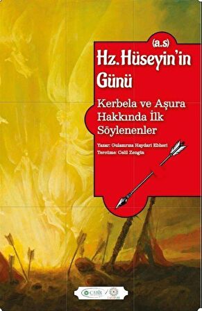 Hz. Hüseyin’in Günü (A.S.)
