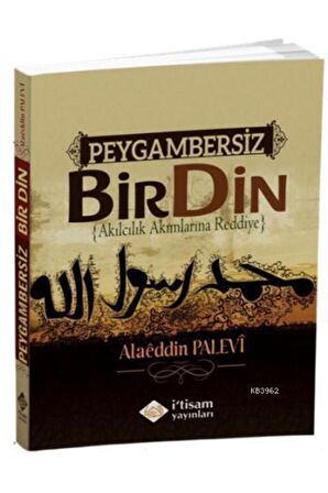 Peygambersiz Bir Din