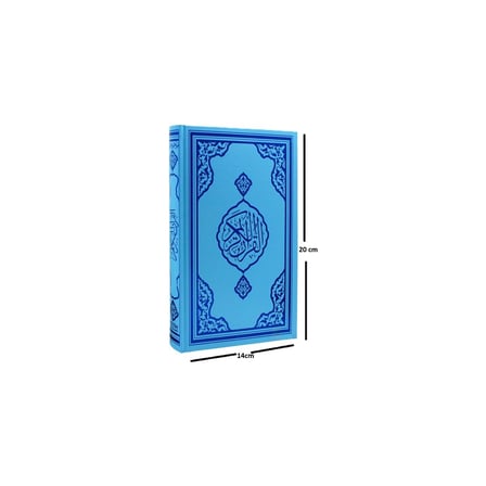 Hafız Boy Arapça Kuran-I Kerim Pembe/mavi F053 P-M