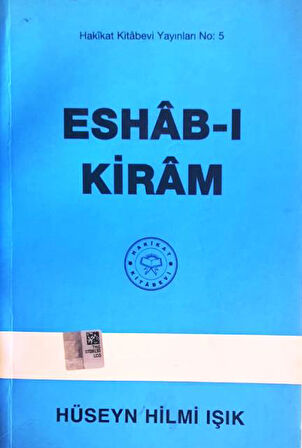 Eshab-ı Kiram