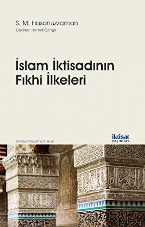 İslam İktisadının Fıkhi İlkeleri