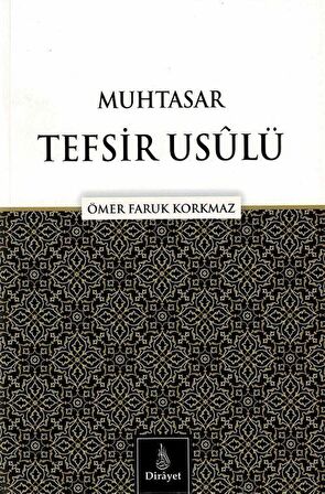 Muhtasar Tefsir Usülü