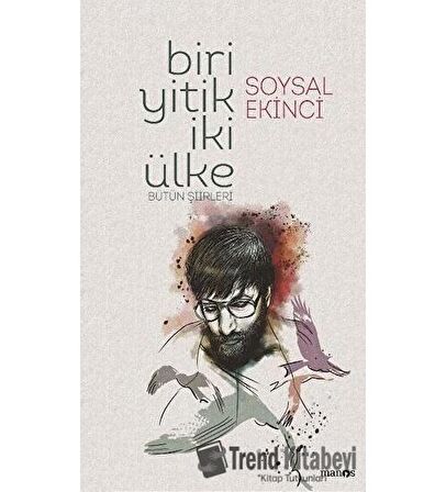 Biri Yitik İki Ülke