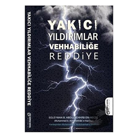 Yıkıcı Yıldırımlar