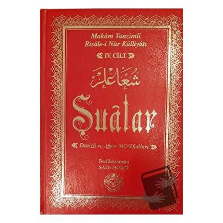 Şualar 4. Cilt - Denizli ve Afyon Müdafaaları